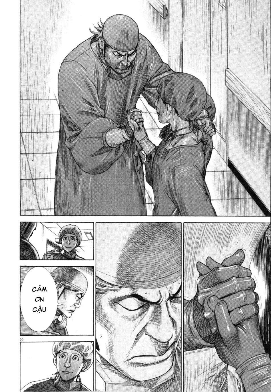 Team Medical Dragon Chap 193 - Next Chap 194