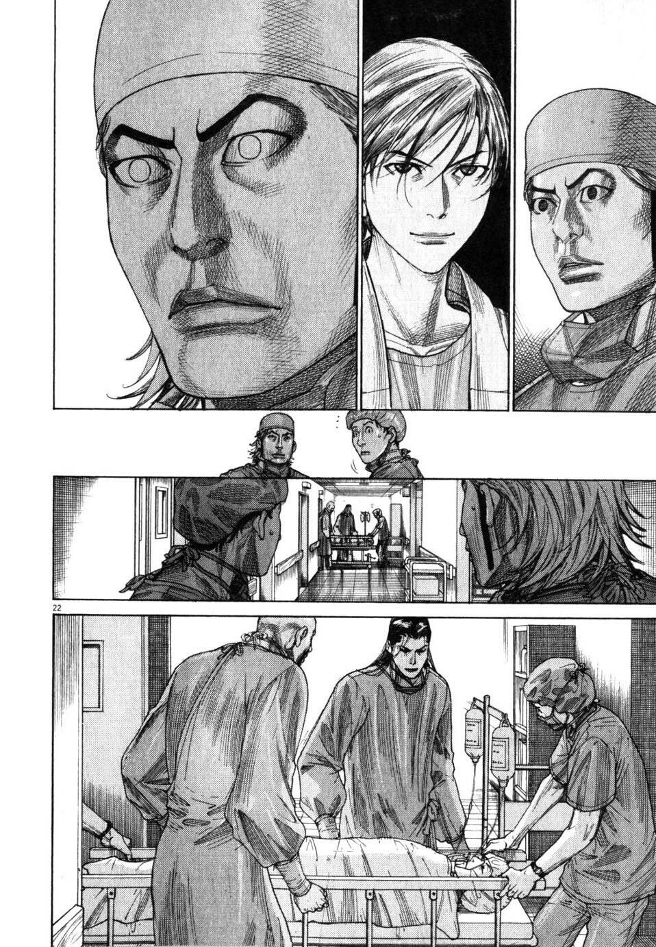 Team Medical Dragon Chap 193 - Next Chap 194