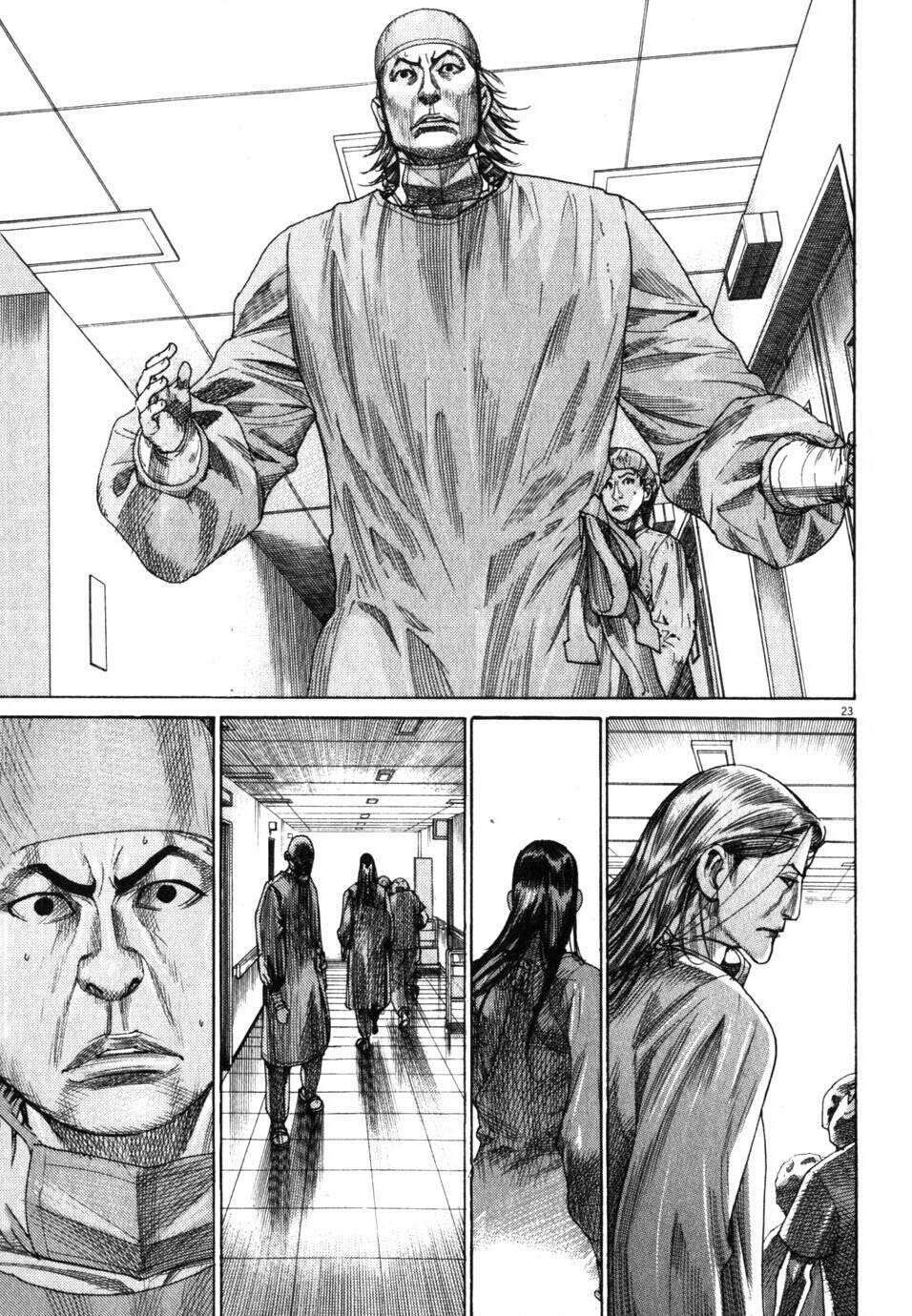 Team Medical Dragon Chap 193 - Next Chap 194
