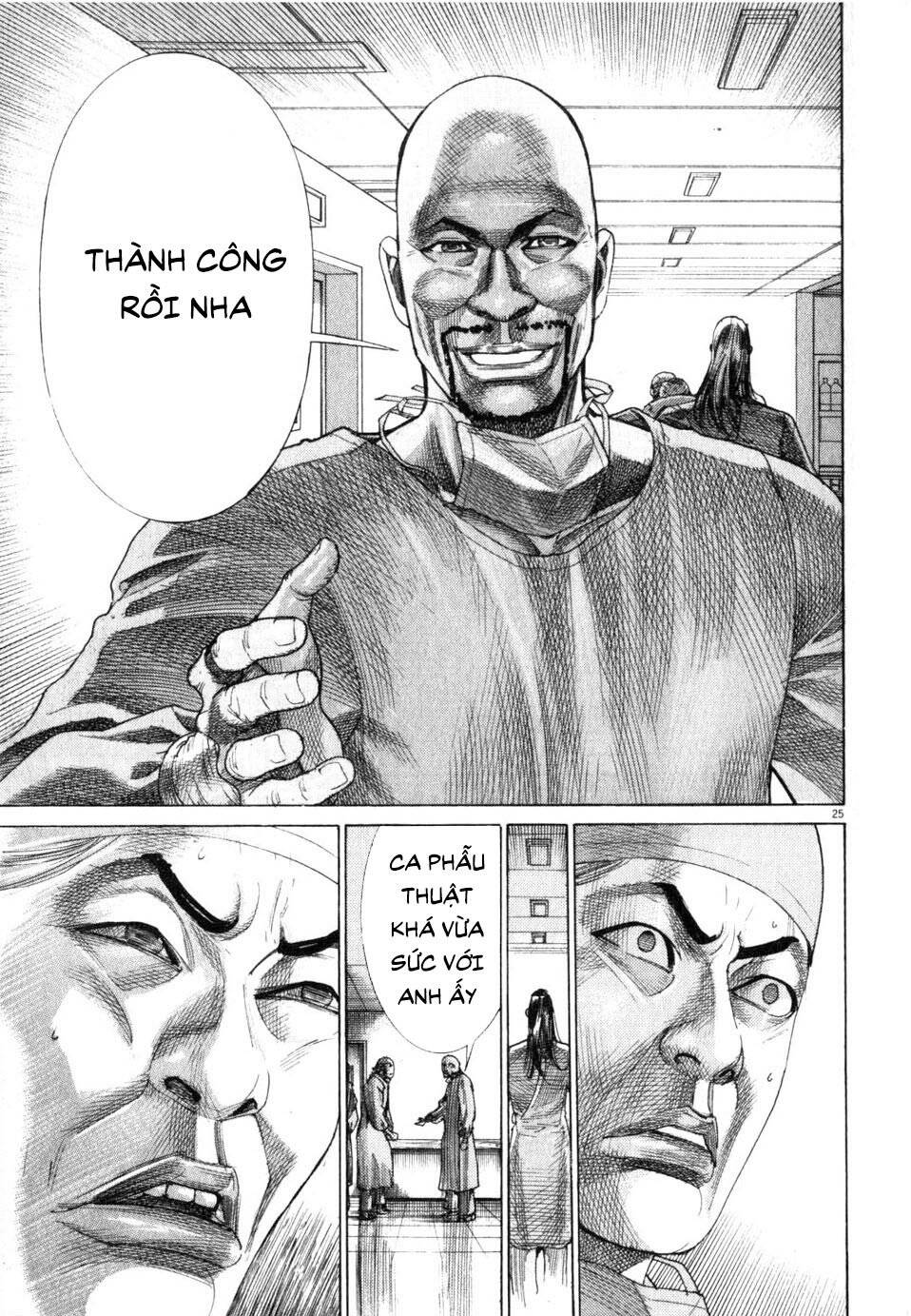 Team Medical Dragon Chap 193 - Next Chap 194