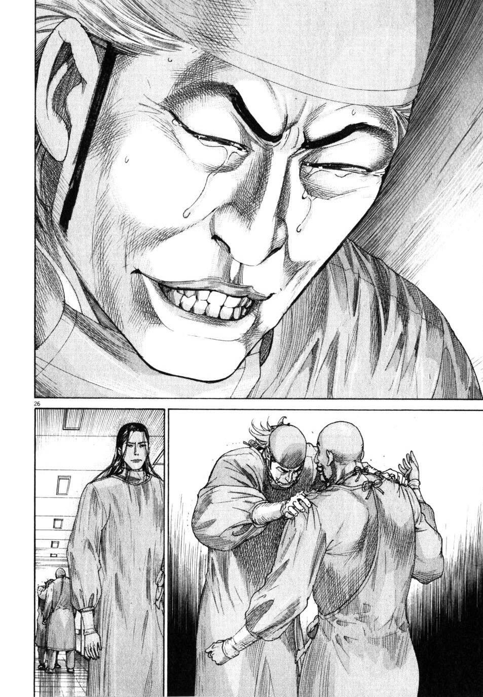 Team Medical Dragon Chap 193 - Next Chap 194