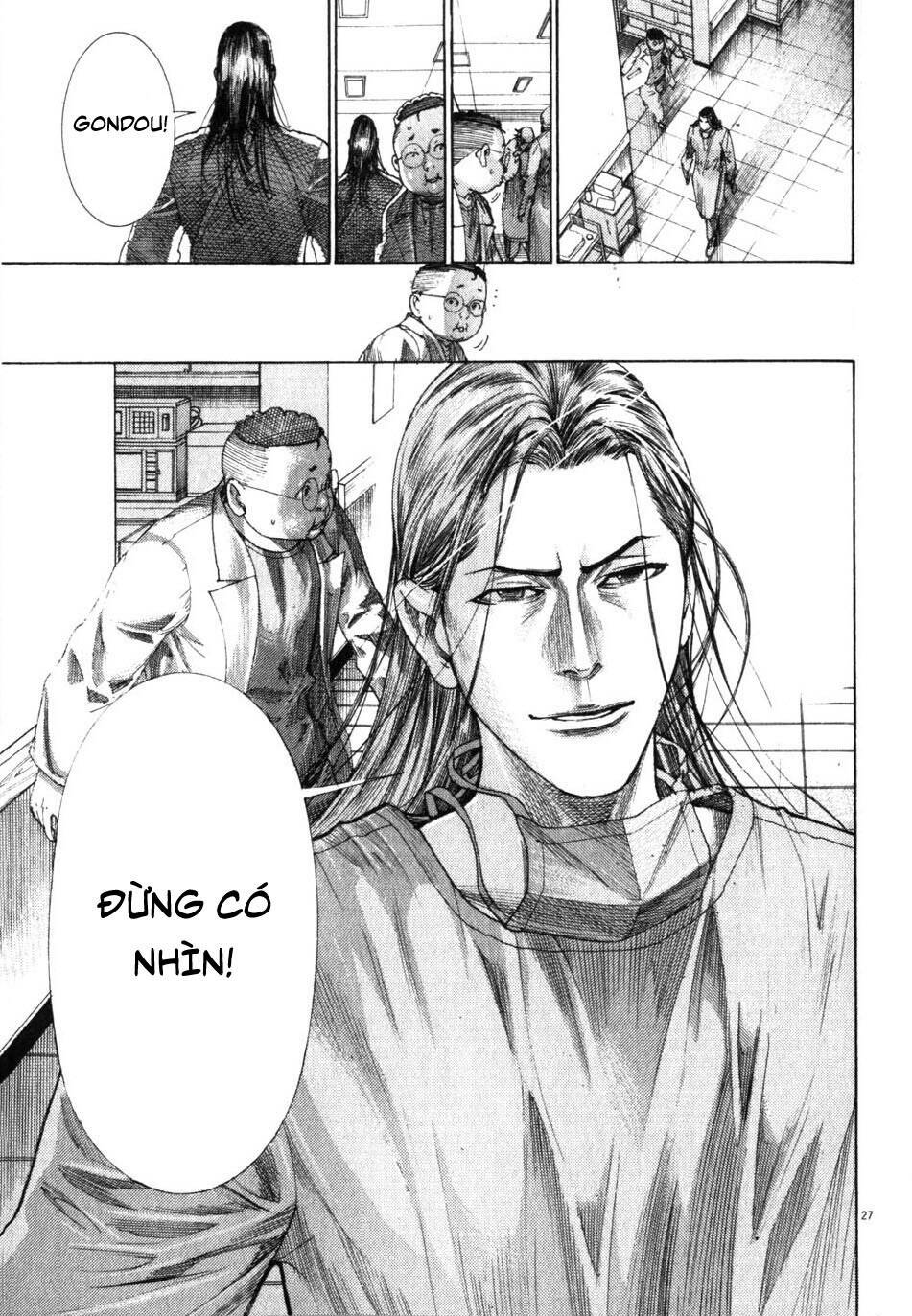 Team Medical Dragon Chap 193 - Next Chap 194