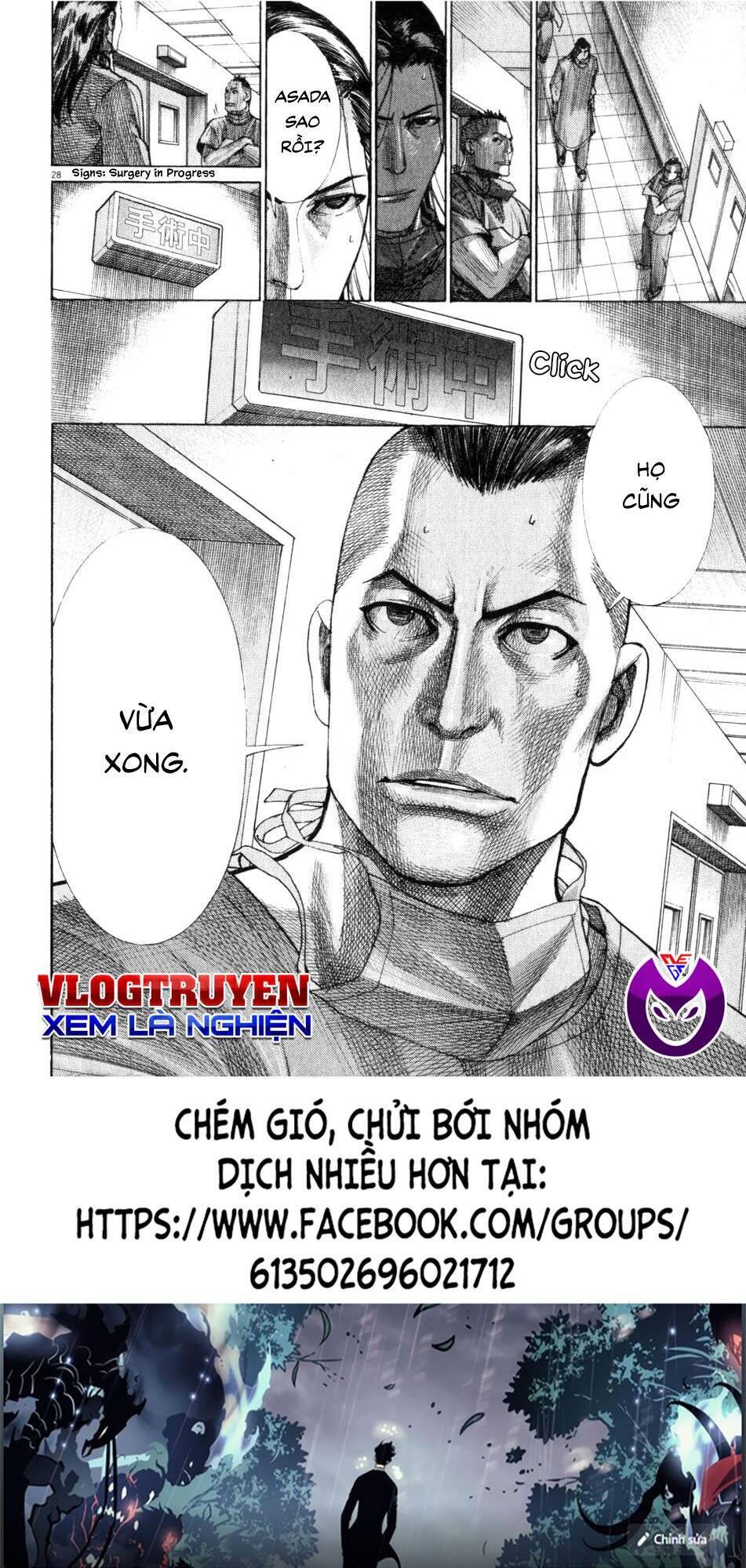 Team Medical Dragon Chap 193 - Next Chap 194