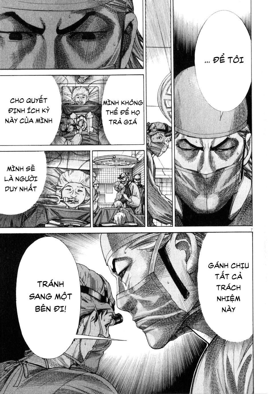 Team Medical Dragon Chap 193 - Next Chap 194