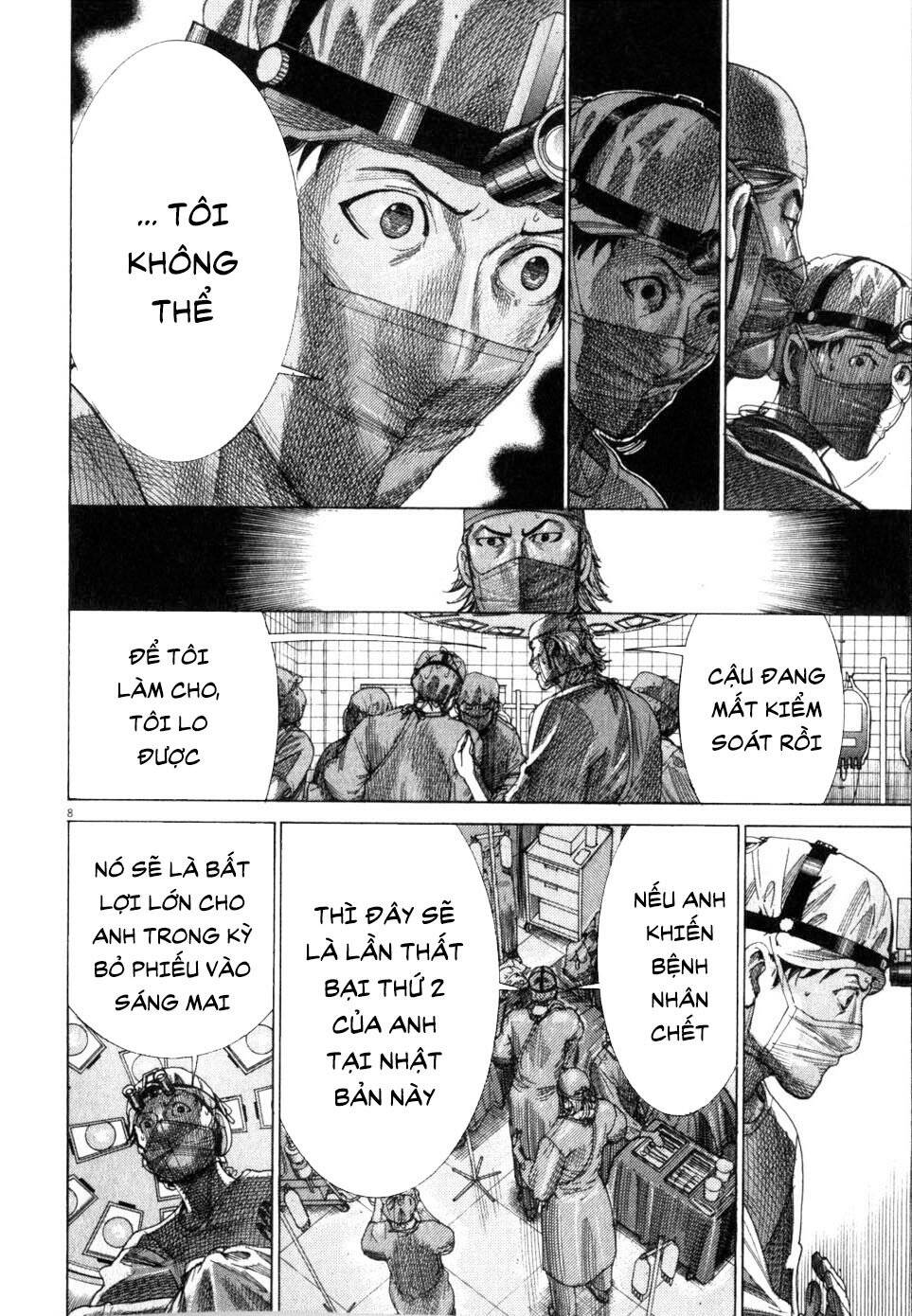 Team Medical Dragon Chap 193 - Next Chap 194