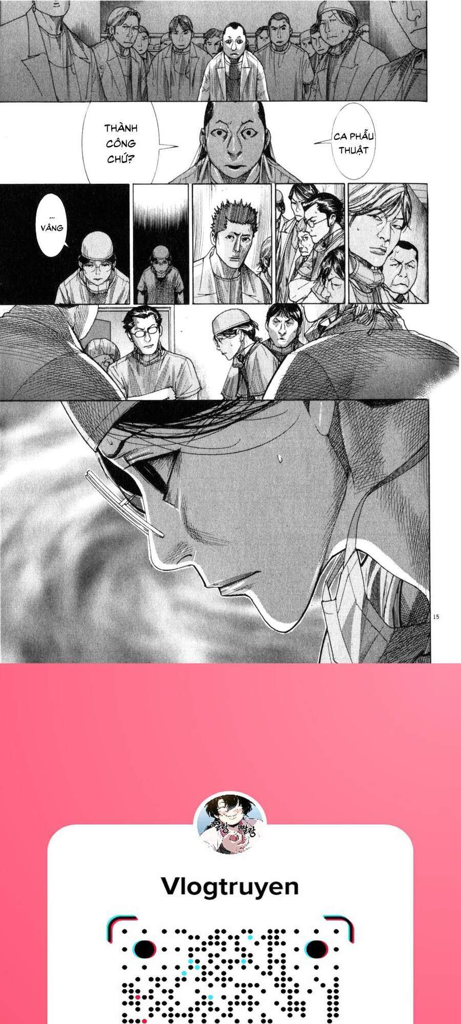 Team Medical Dragon Chap 194 - Next Chap 195