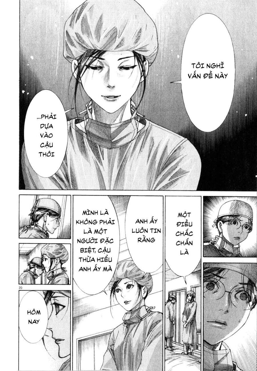 Team Medical Dragon Chap 194 - Next Chap 195