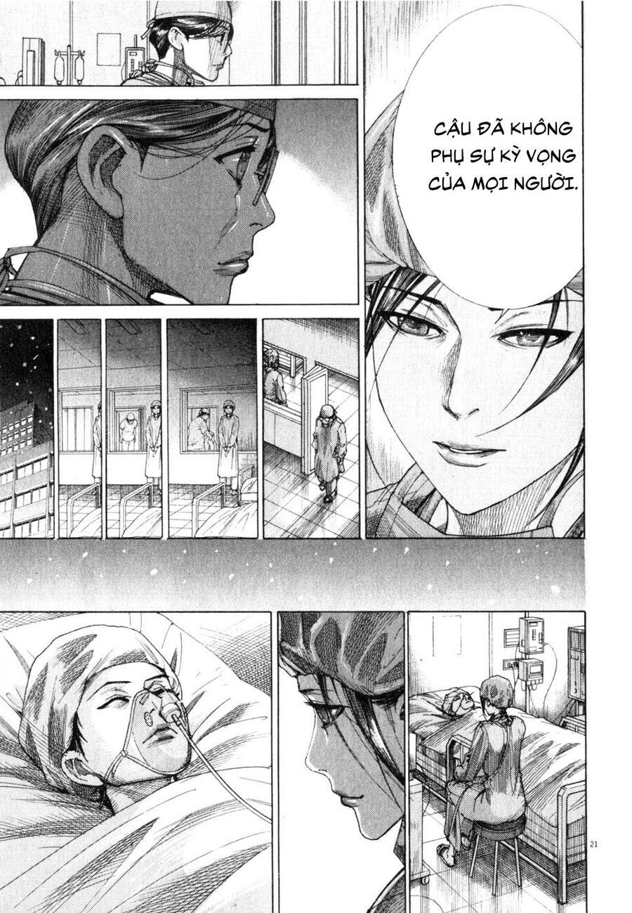Team Medical Dragon Chap 194 - Next Chap 195