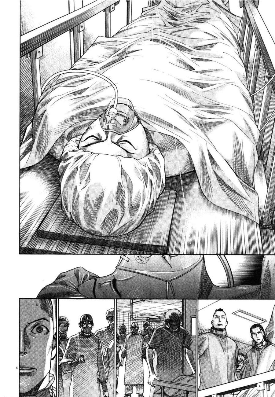 Team Medical Dragon Chap 194 - Next Chap 195