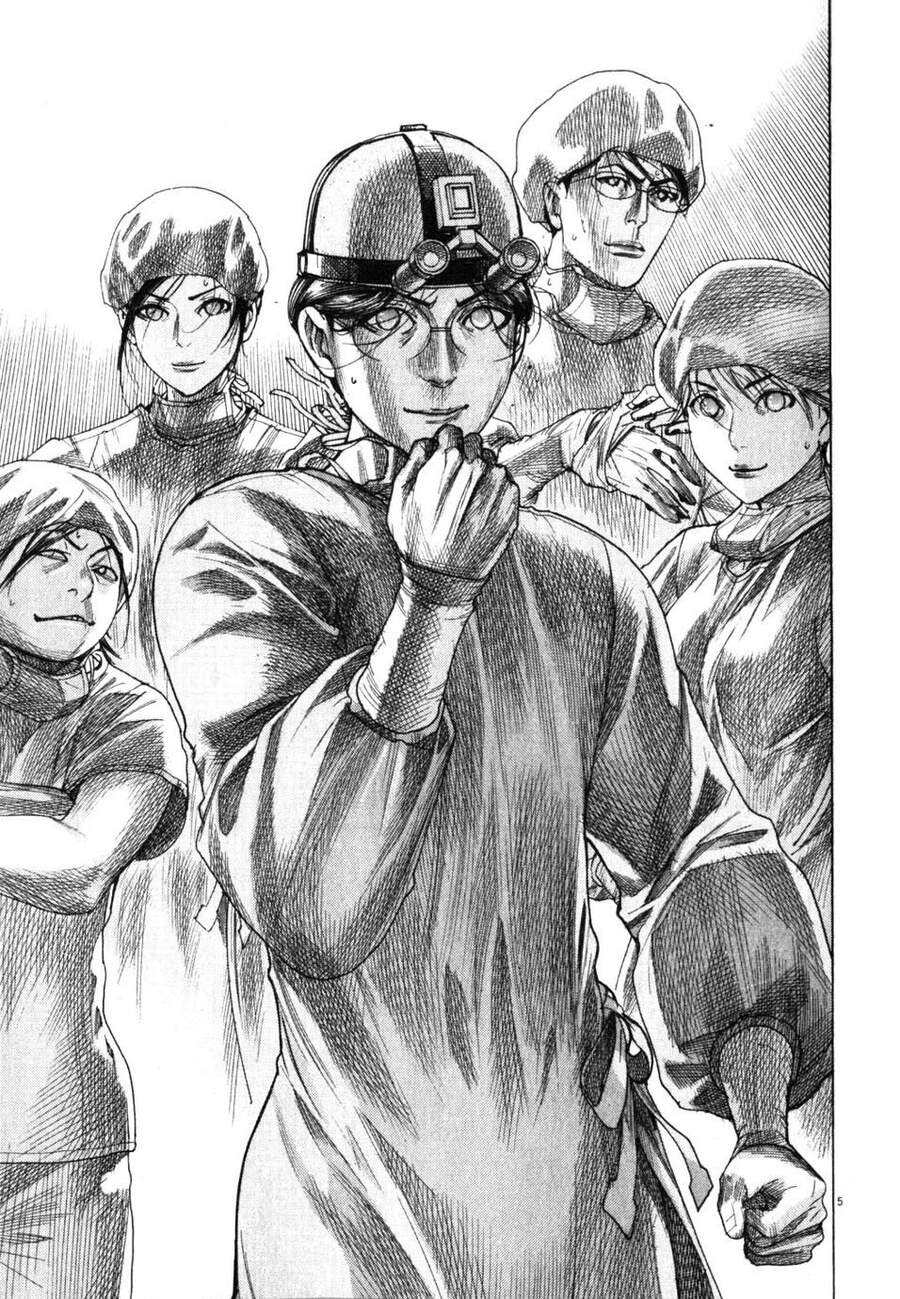 Team Medical Dragon Chap 194 - Next Chap 195
