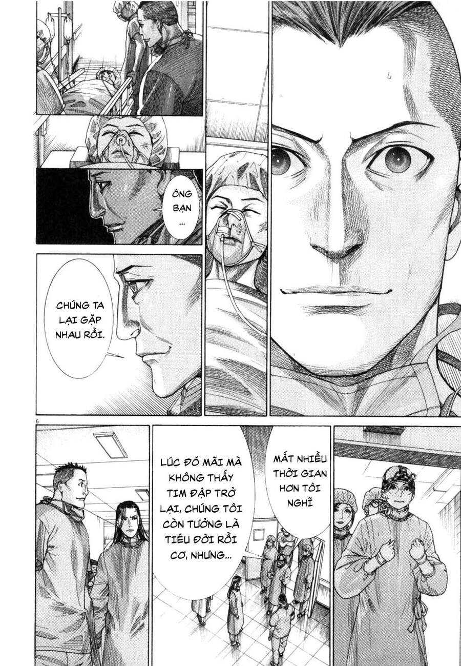 Team Medical Dragon Chap 194 - Next Chap 195
