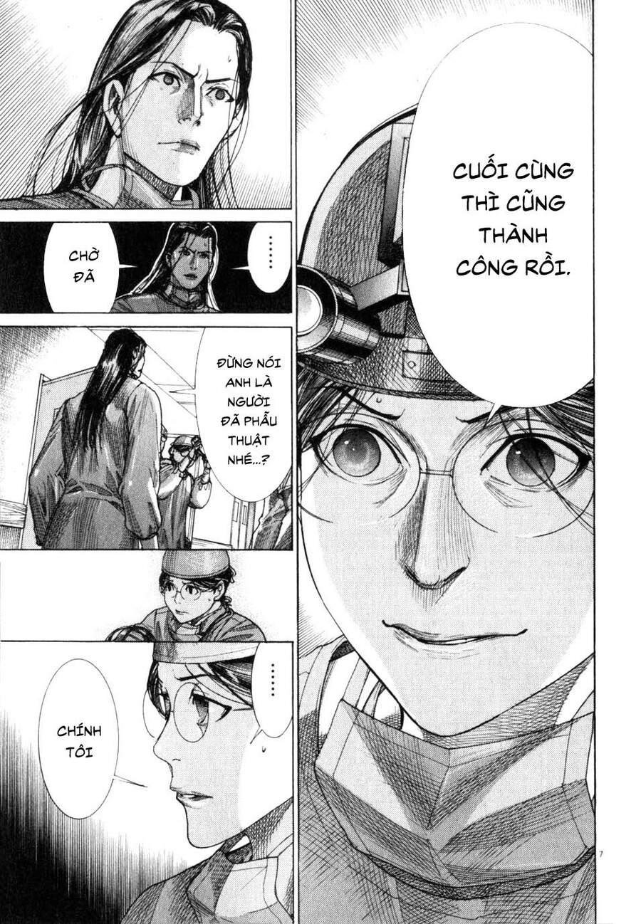 Team Medical Dragon Chap 194 - Next Chap 195