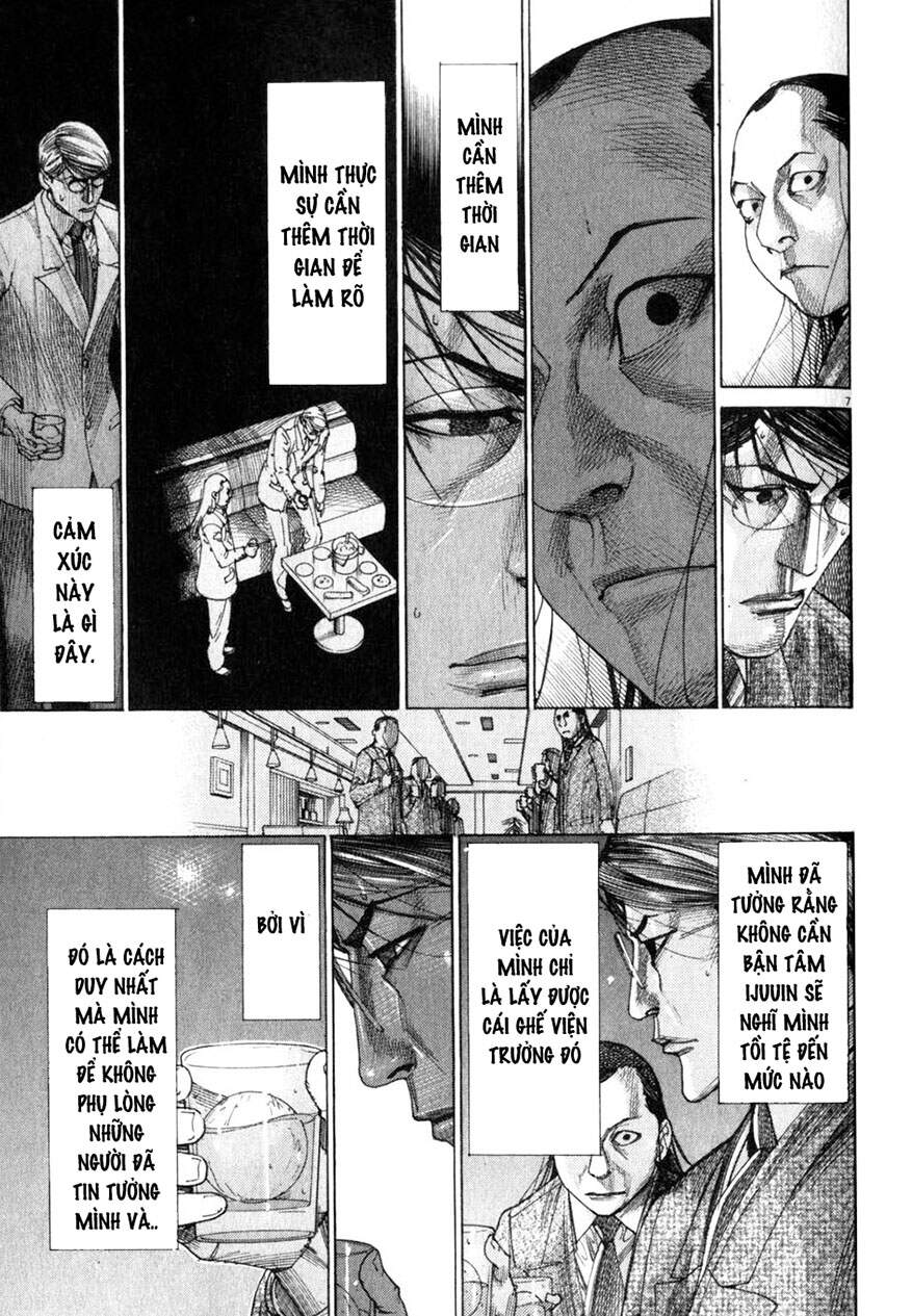 Team Medical Dragon Chap 195 - Next Chap 196