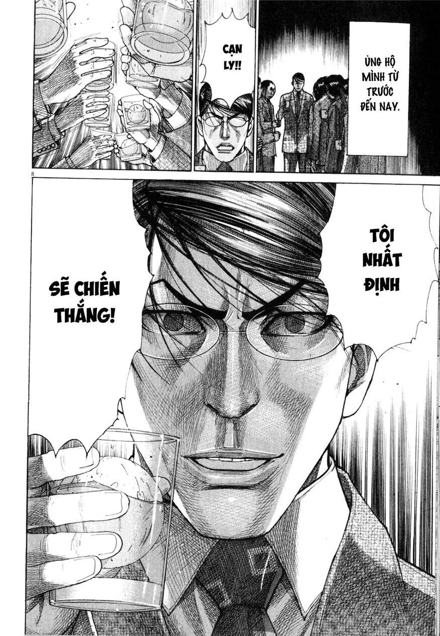 Team Medical Dragon Chap 195 - Next Chap 196