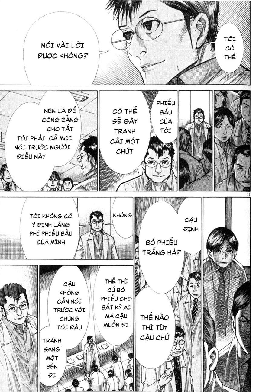 Team Medical Dragon Chap 196 - Next Chap 197