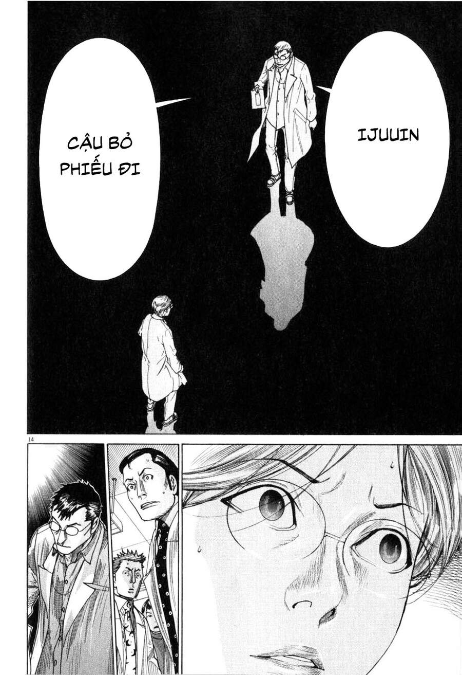 Team Medical Dragon Chap 196 - Next Chap 197