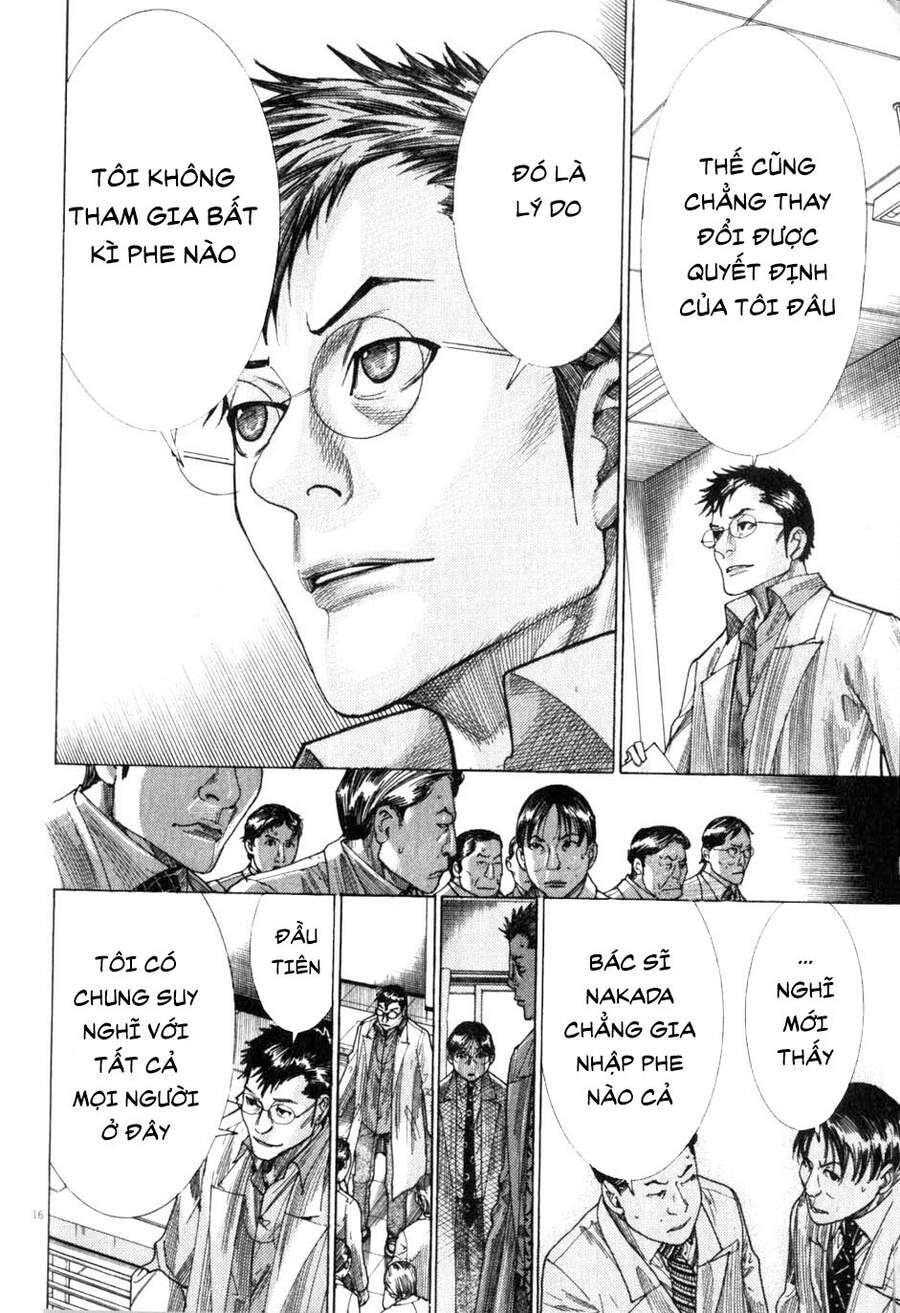 Team Medical Dragon Chap 196 - Next Chap 197