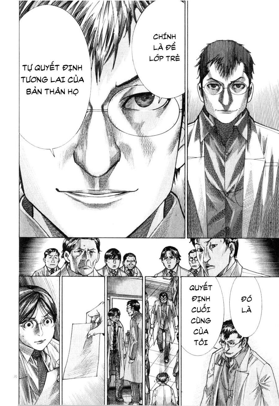 Team Medical Dragon Chap 196 - Next Chap 197