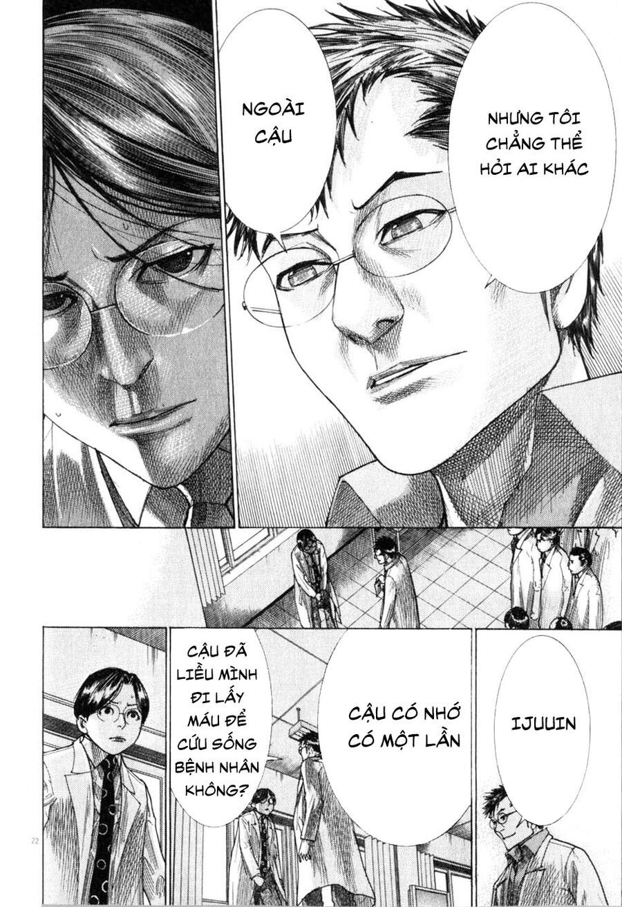 Team Medical Dragon Chap 196 - Next Chap 197