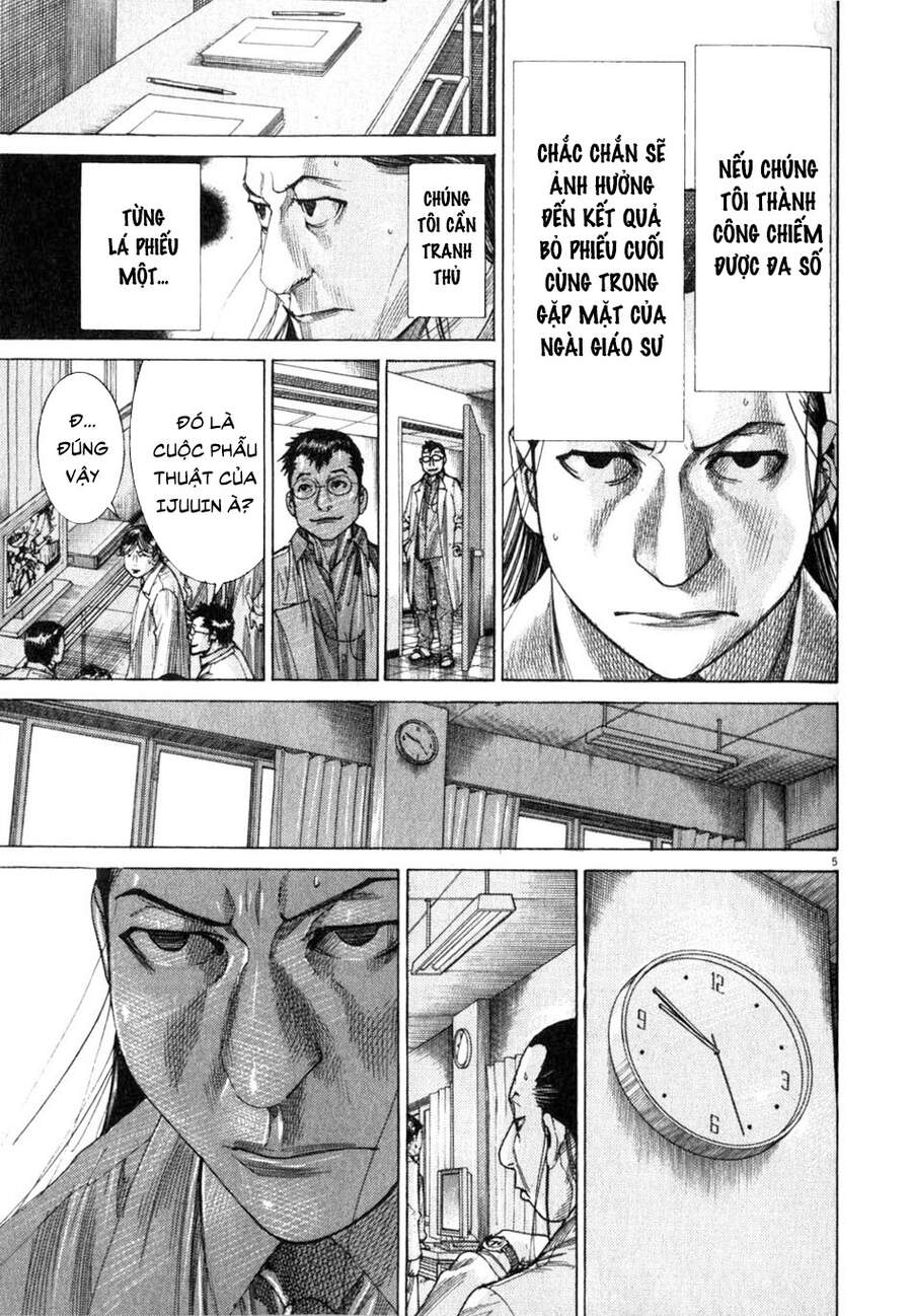Team Medical Dragon Chap 196 - Next Chap 197