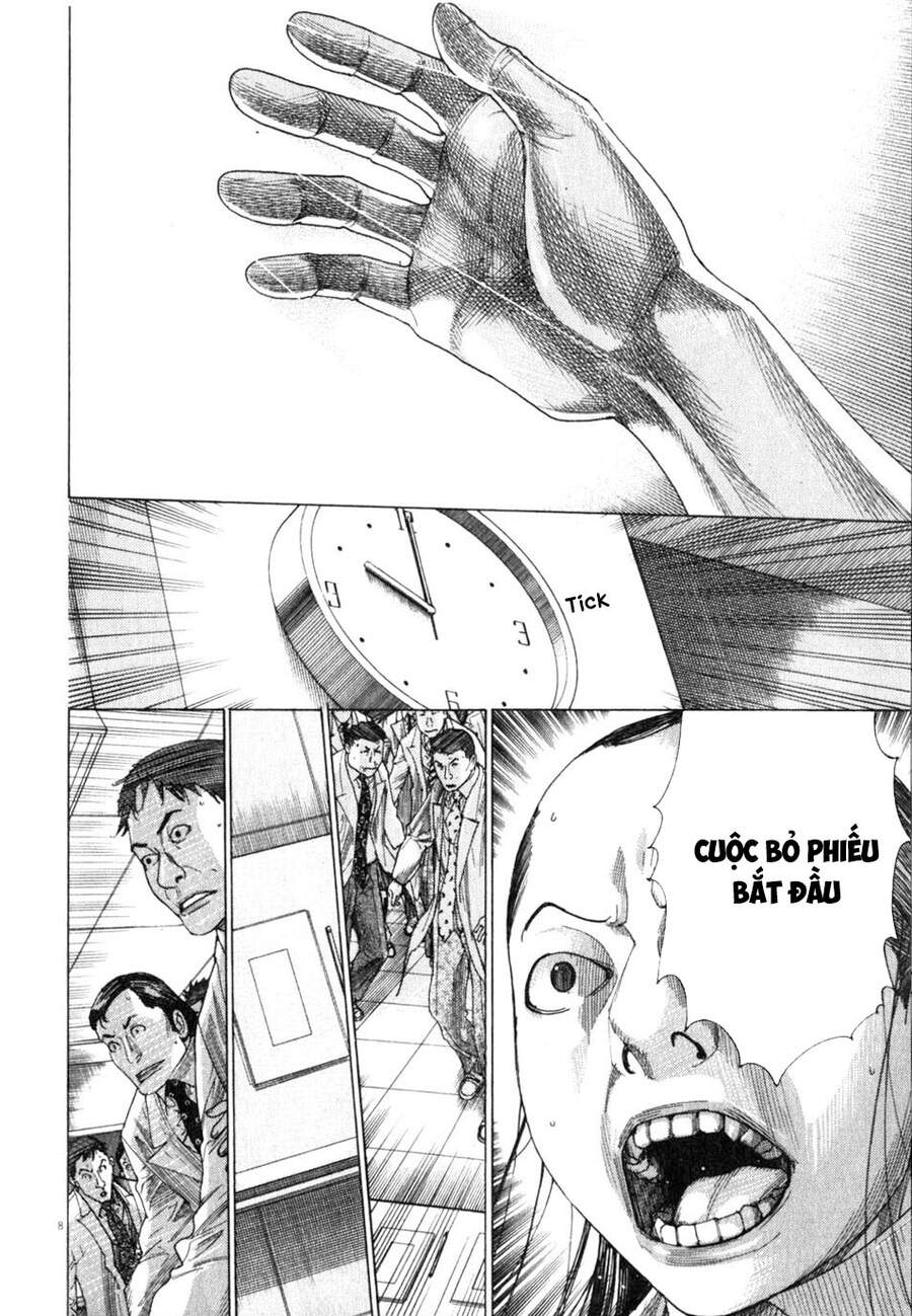 Team Medical Dragon Chap 196 - Next Chap 197