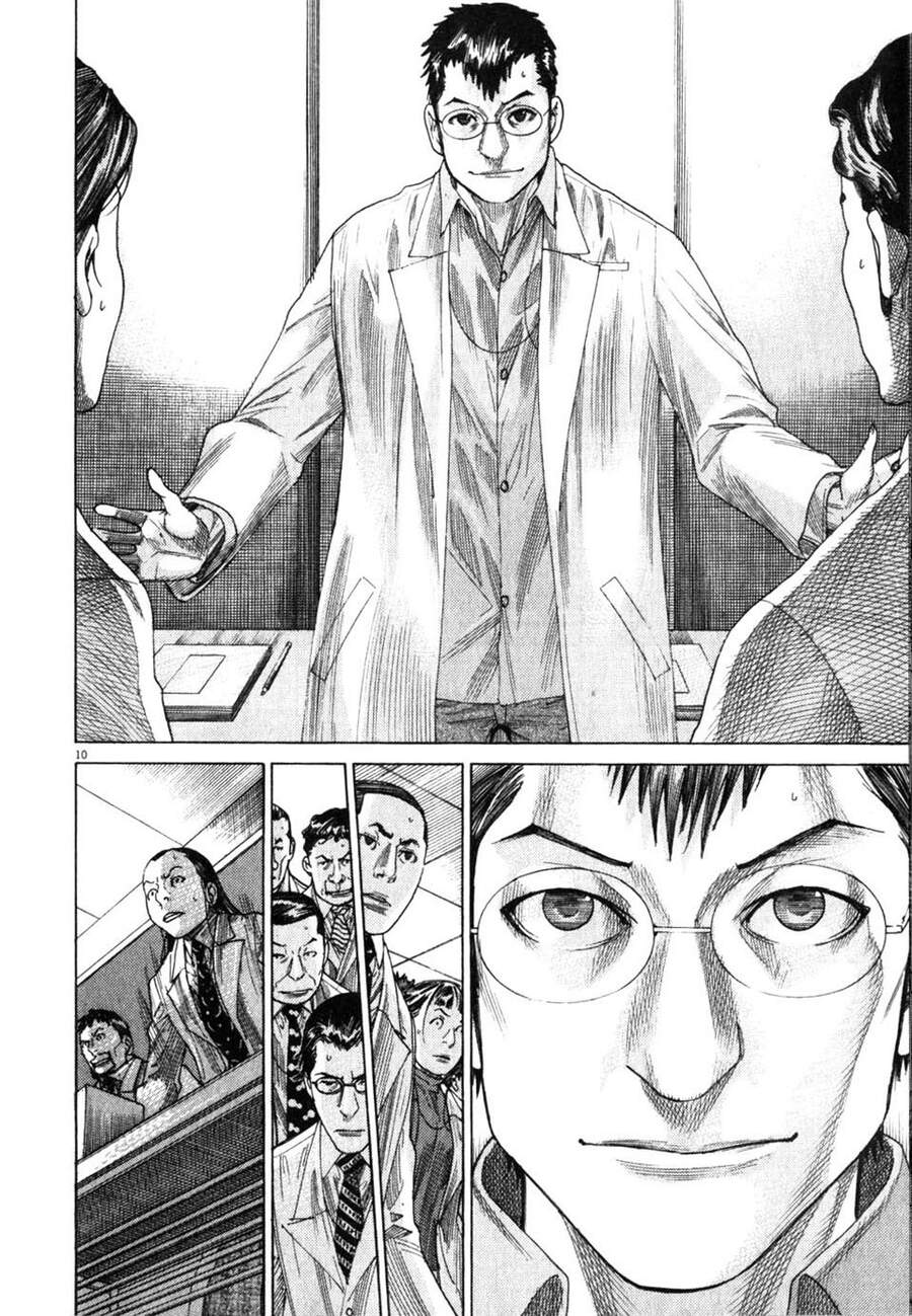 Team Medical Dragon Chap 196 - Next Chap 197