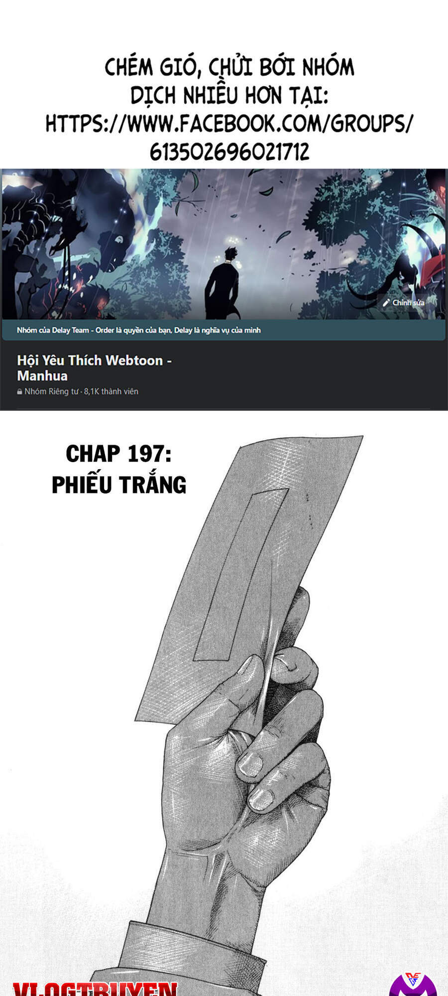 Team Medical Dragon Chap 197 - Next Chap 198