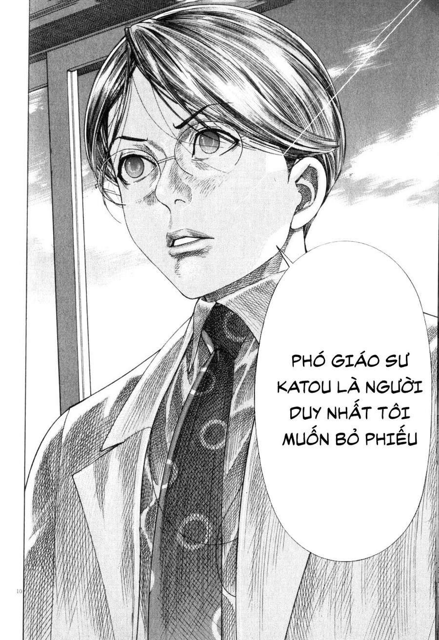 Team Medical Dragon Chap 197 - Next Chap 198