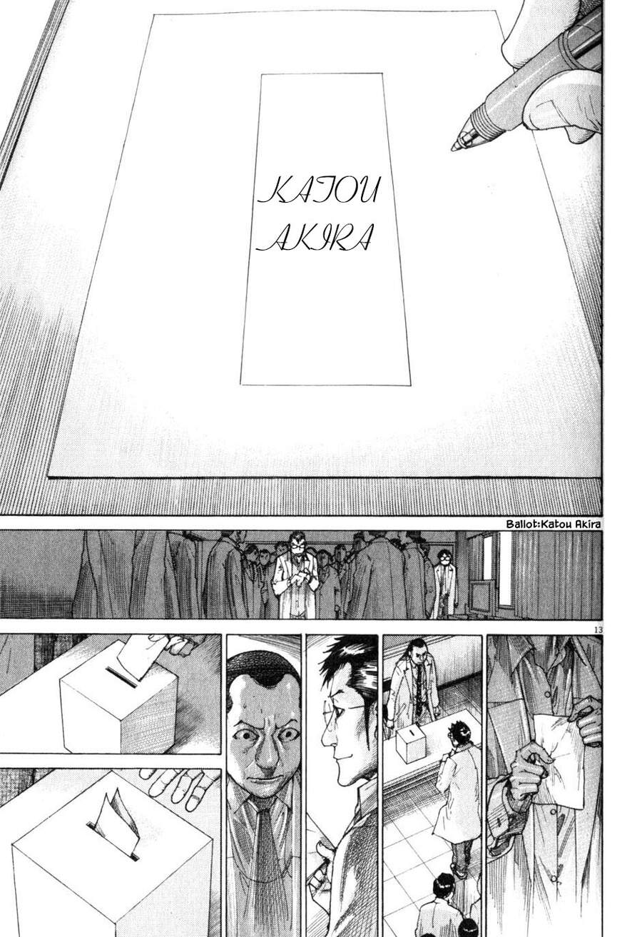 Team Medical Dragon Chap 197 - Next Chap 198