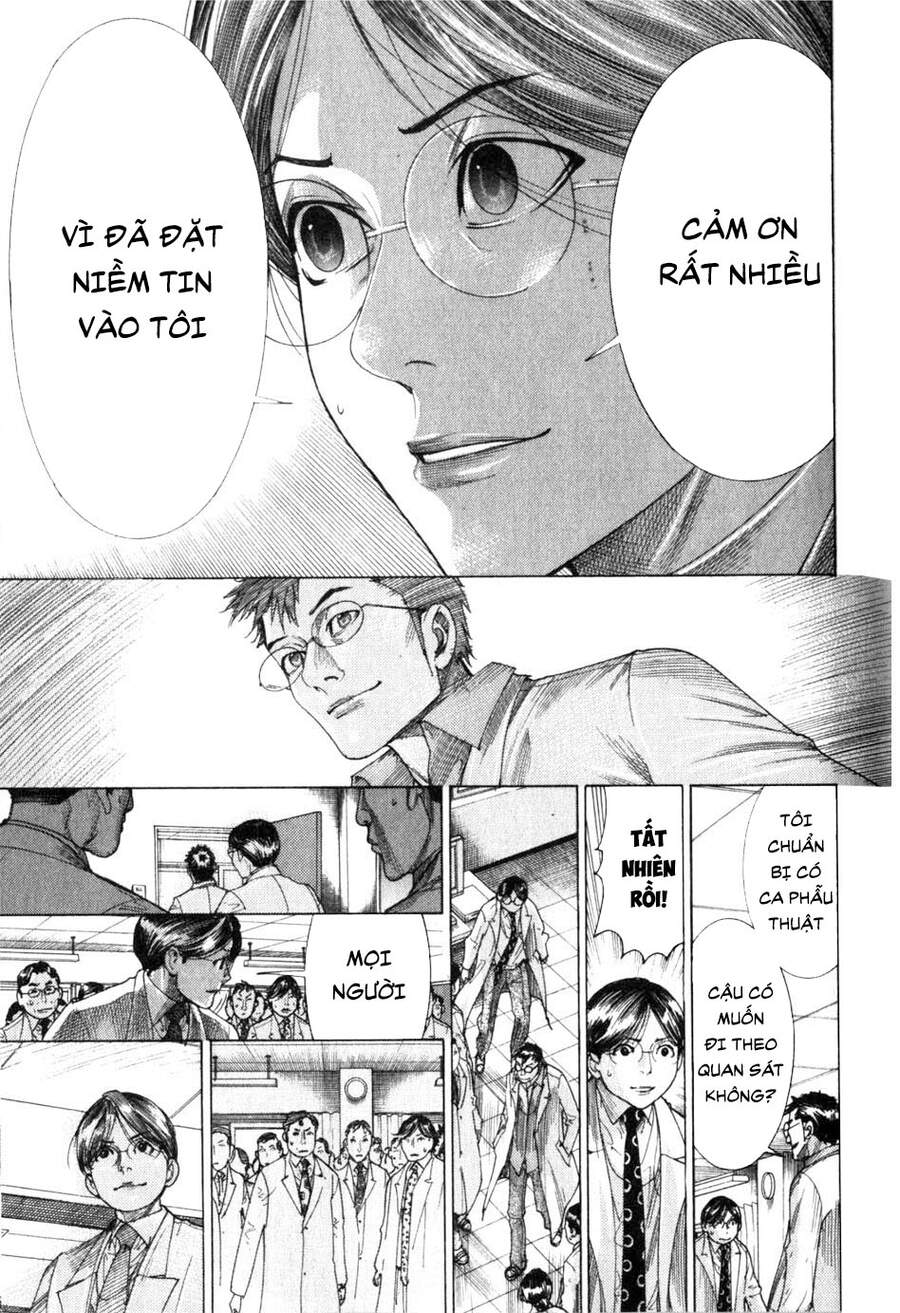 Team Medical Dragon Chap 197 - Next Chap 198