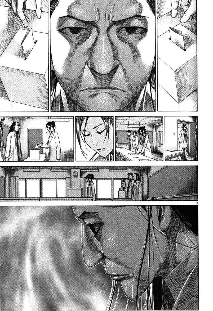 Team Medical Dragon Chap 197 - Next Chap 198