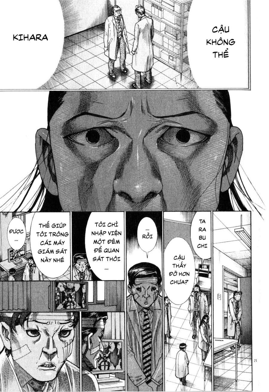 Team Medical Dragon Chap 197 - Next Chap 198