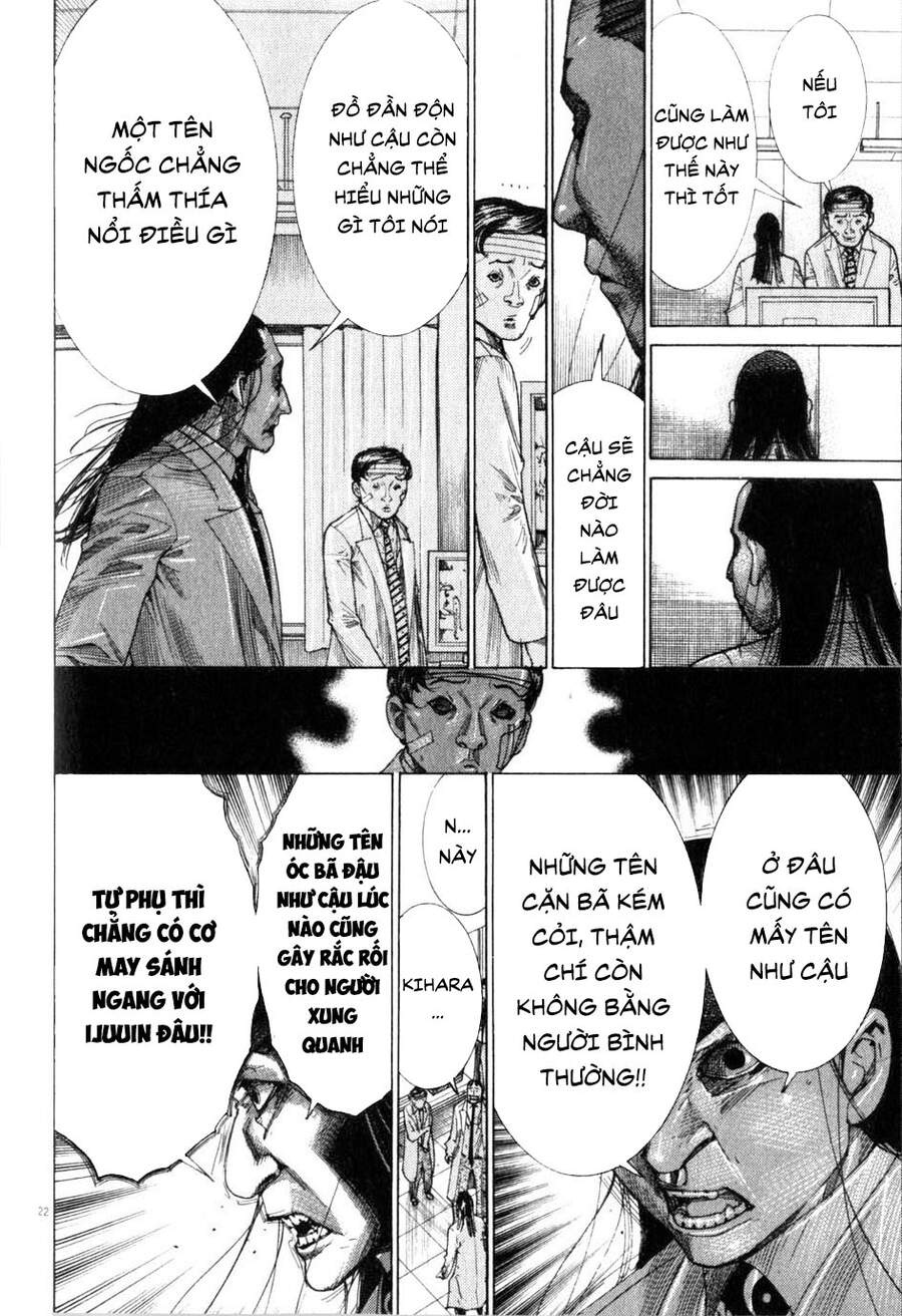 Team Medical Dragon Chap 197 - Next Chap 198