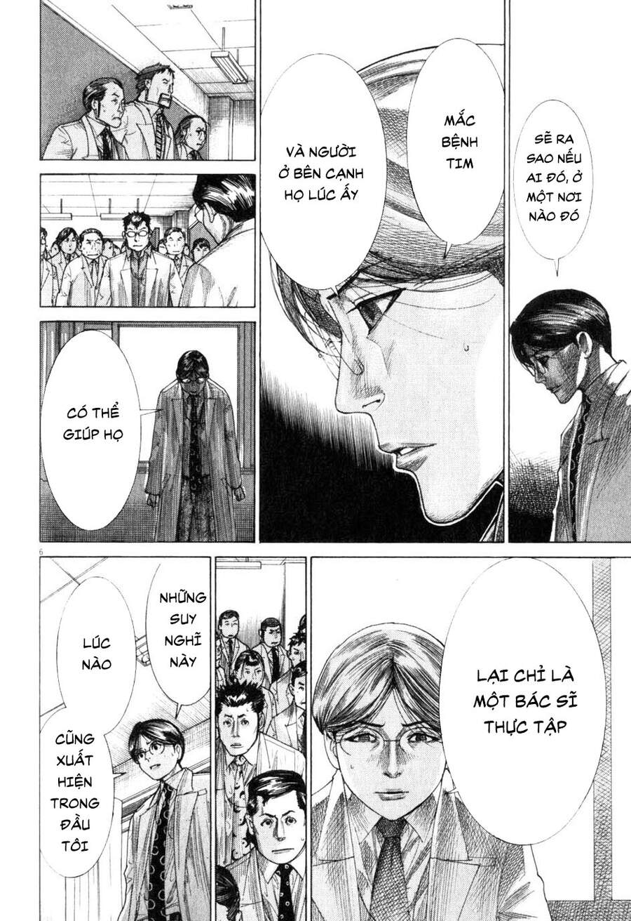 Team Medical Dragon Chap 197 - Next Chap 198