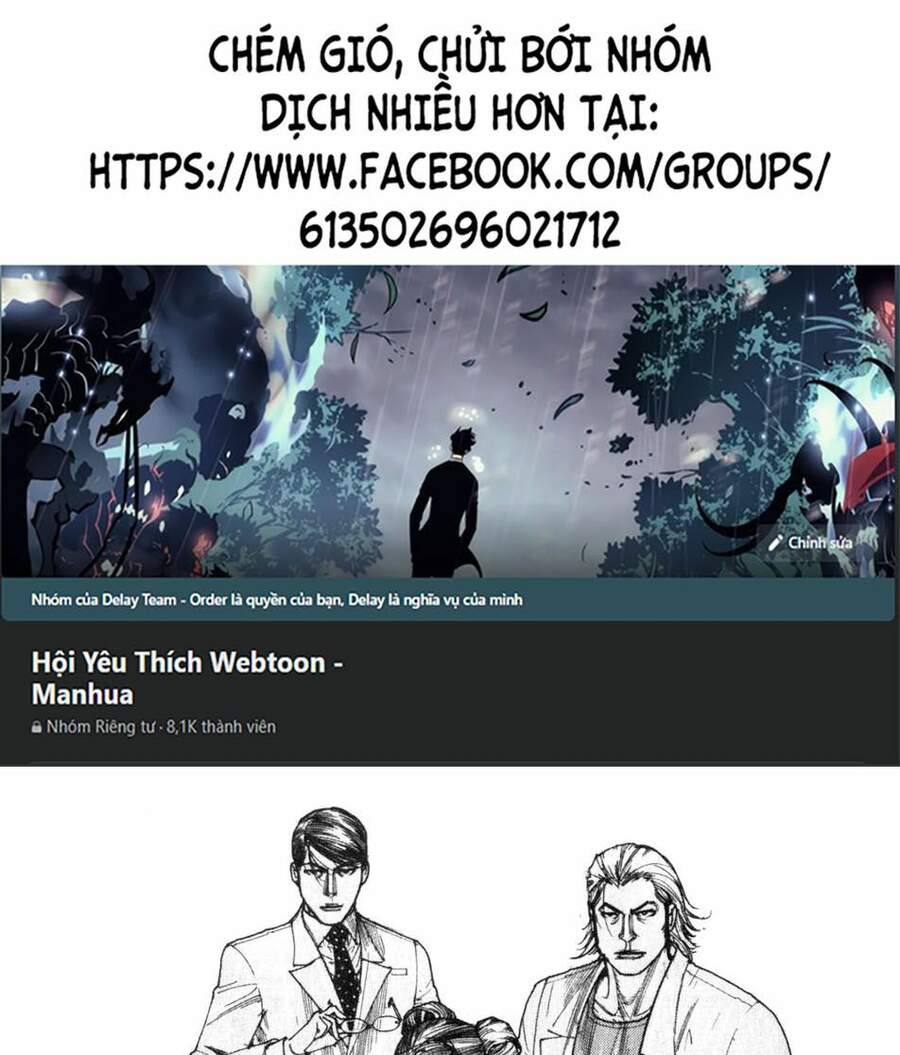 Team Medical Dragon Chap 198 - Next Chap 199