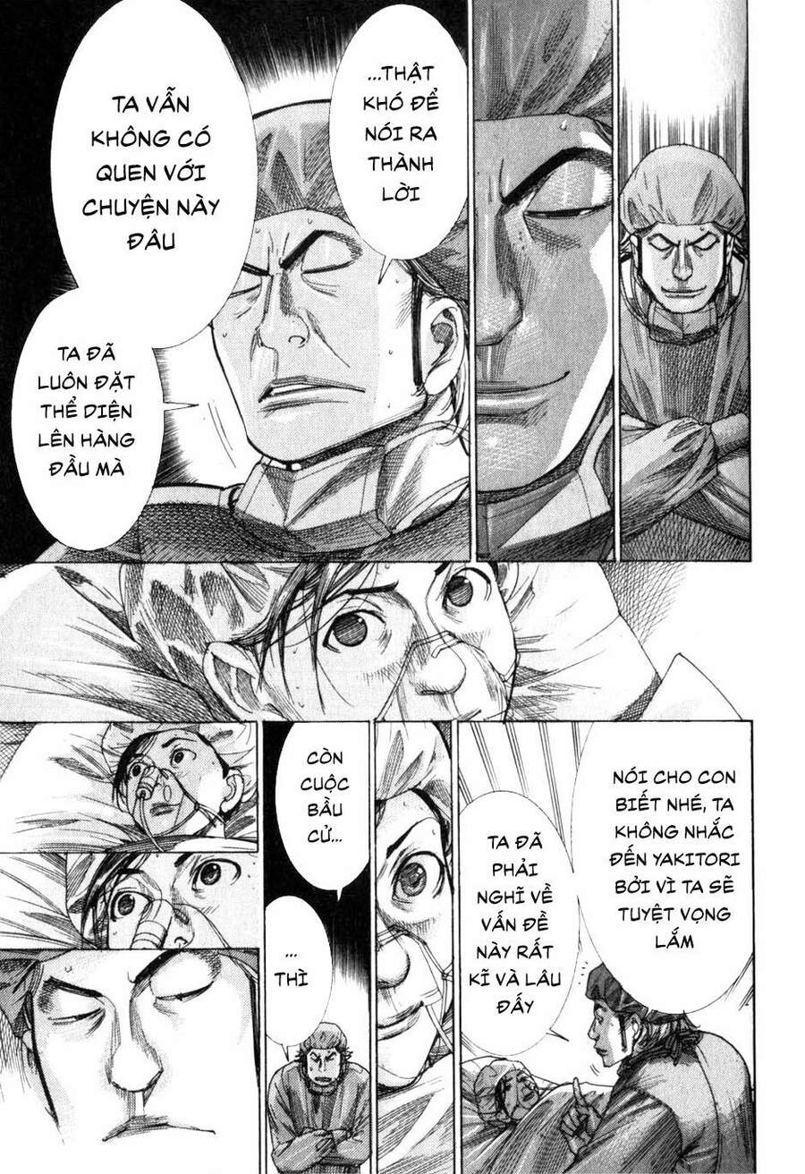 Team Medical Dragon Chap 198 - Next Chap 199