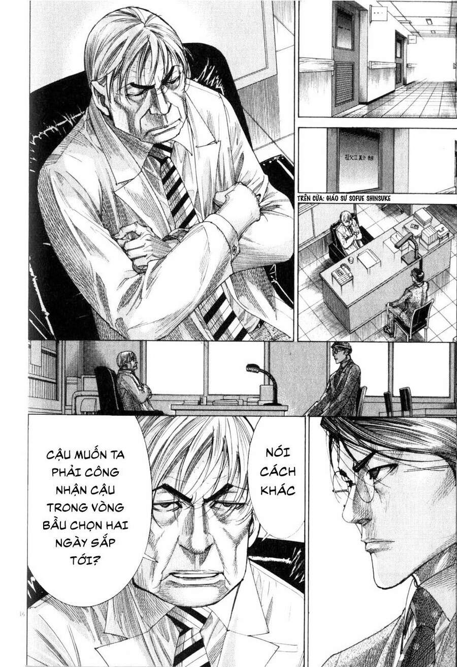 Team Medical Dragon Chap 198 - Next Chap 199