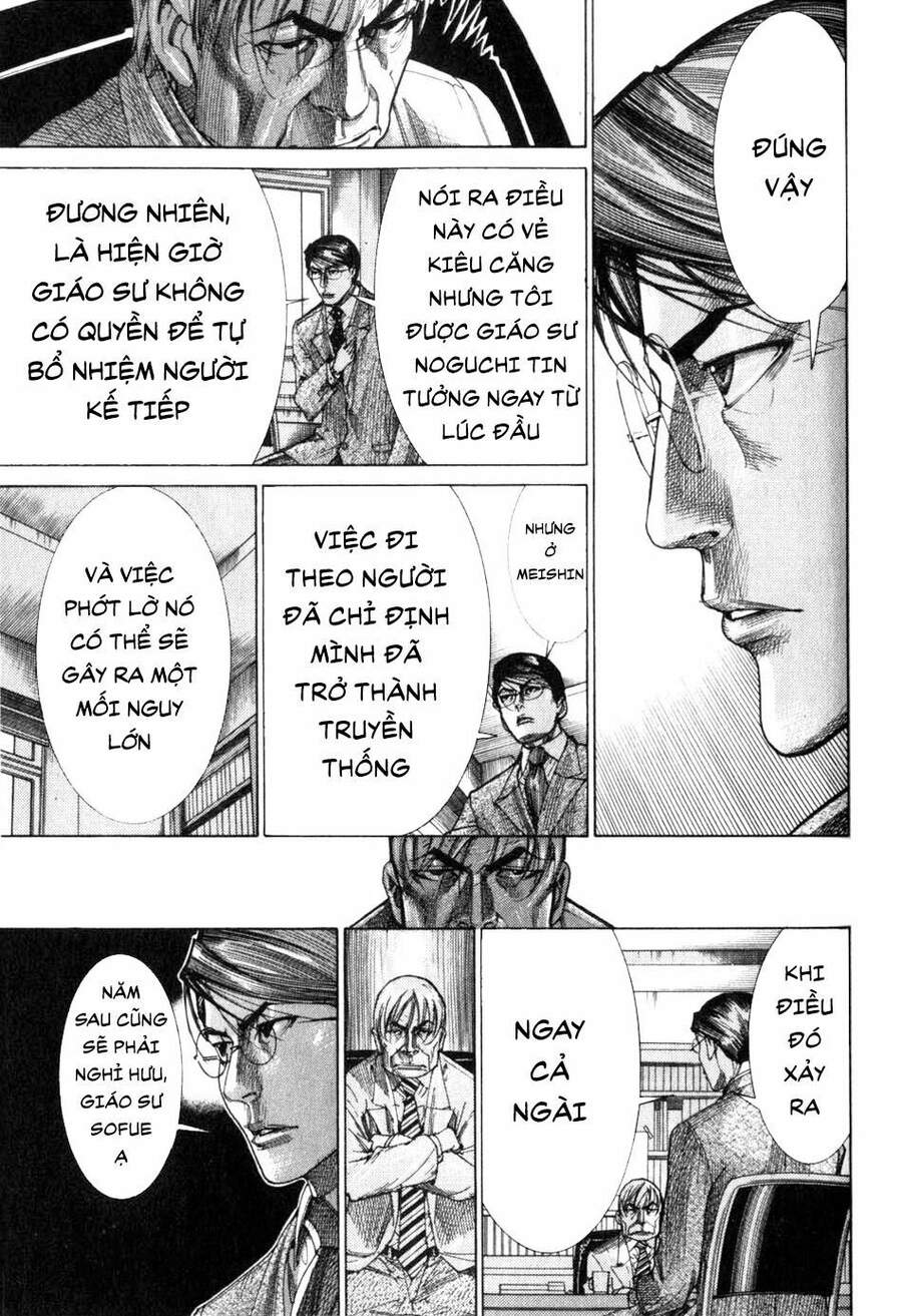 Team Medical Dragon Chap 198 - Next Chap 199