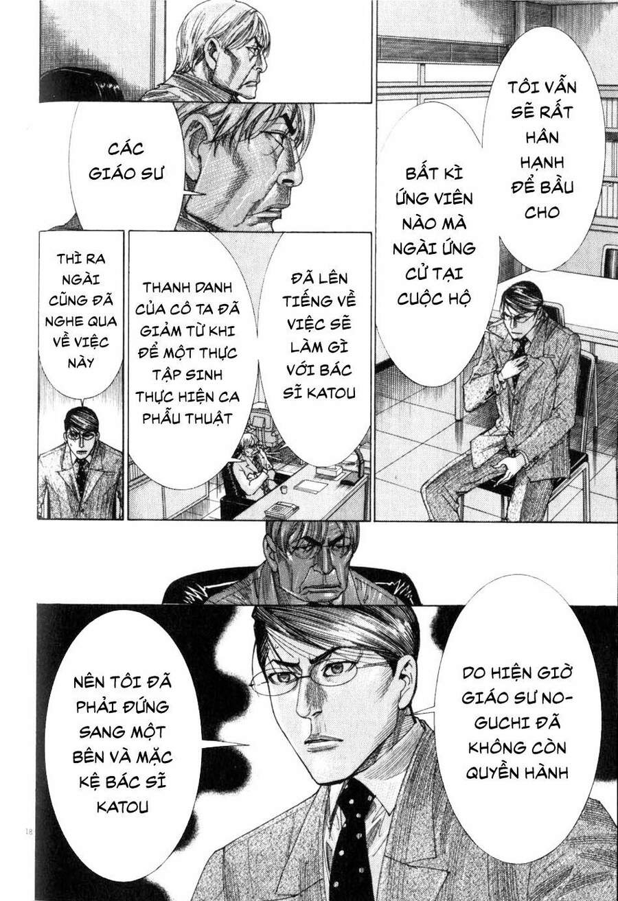 Team Medical Dragon Chap 198 - Next Chap 199