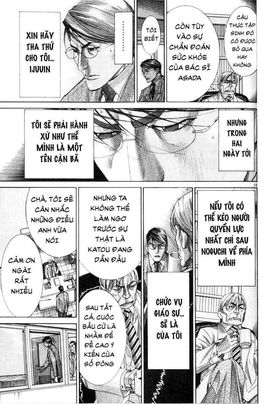 Team Medical Dragon Chap 198 - Next Chap 199