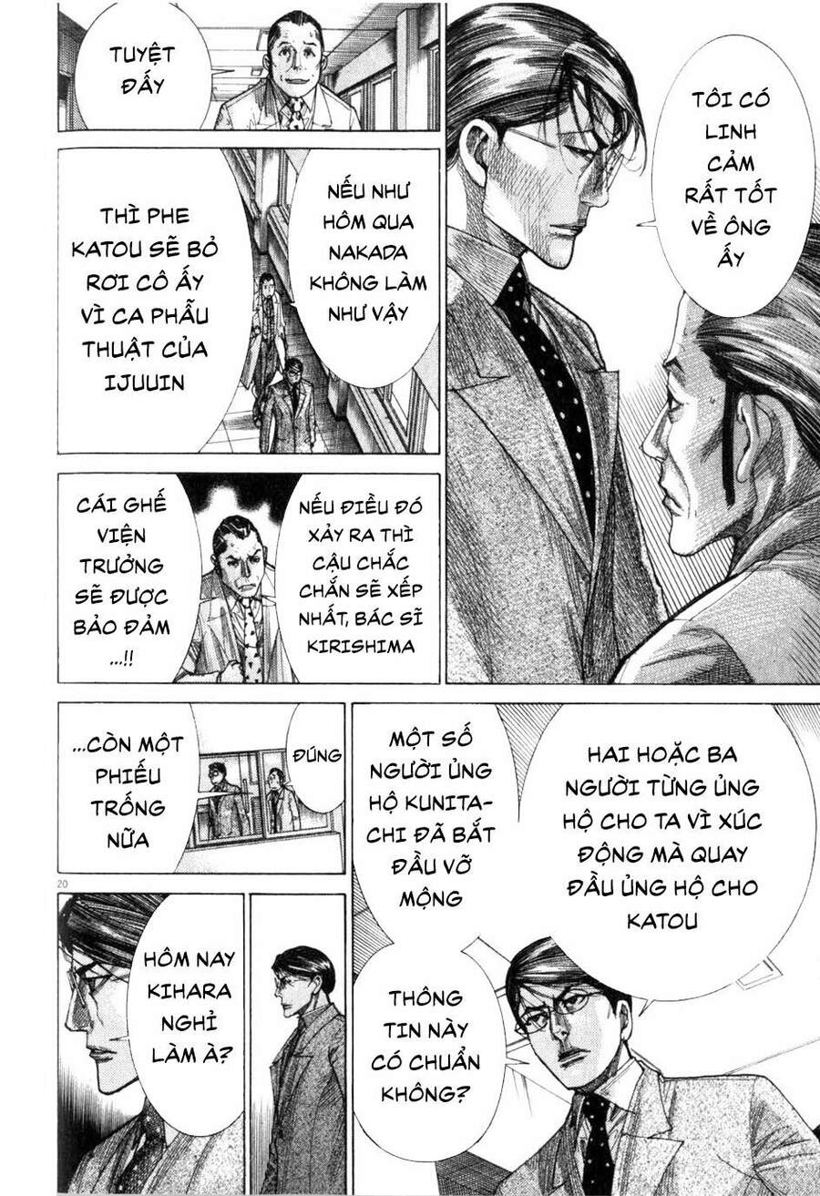 Team Medical Dragon Chap 198 - Next Chap 199