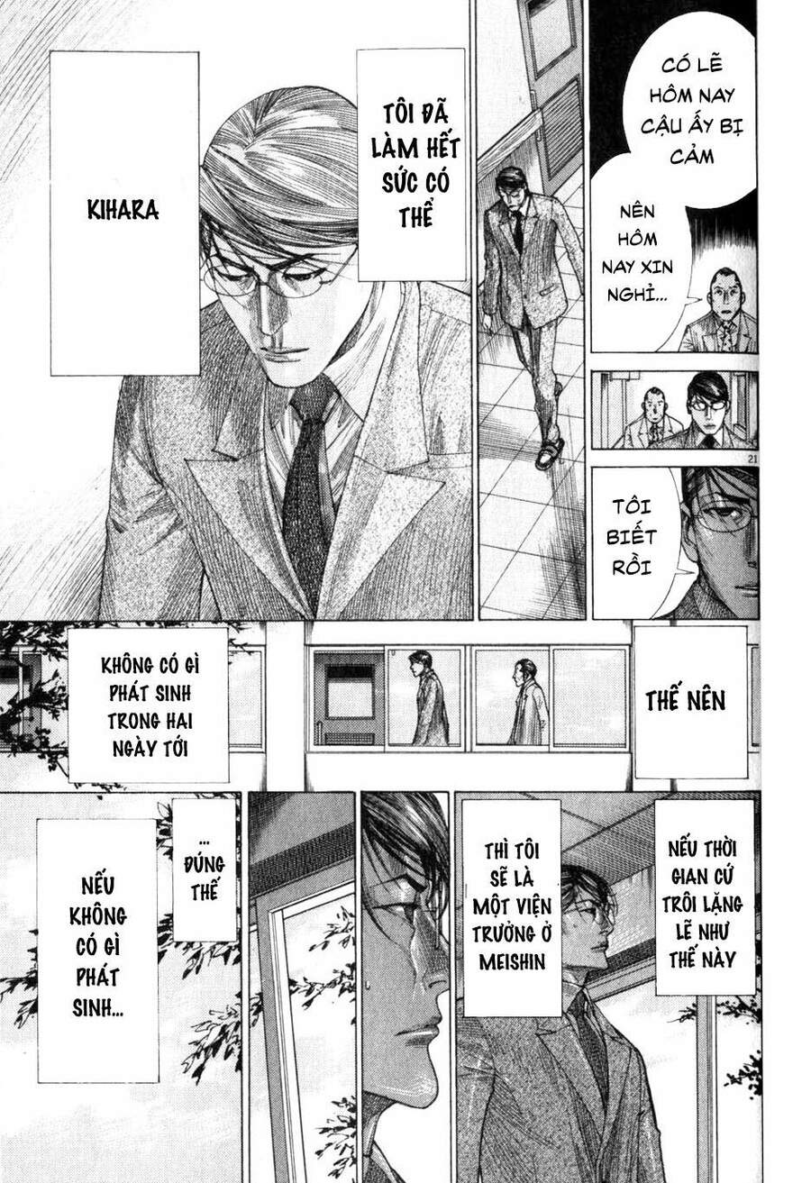 Team Medical Dragon Chap 198 - Next Chap 199