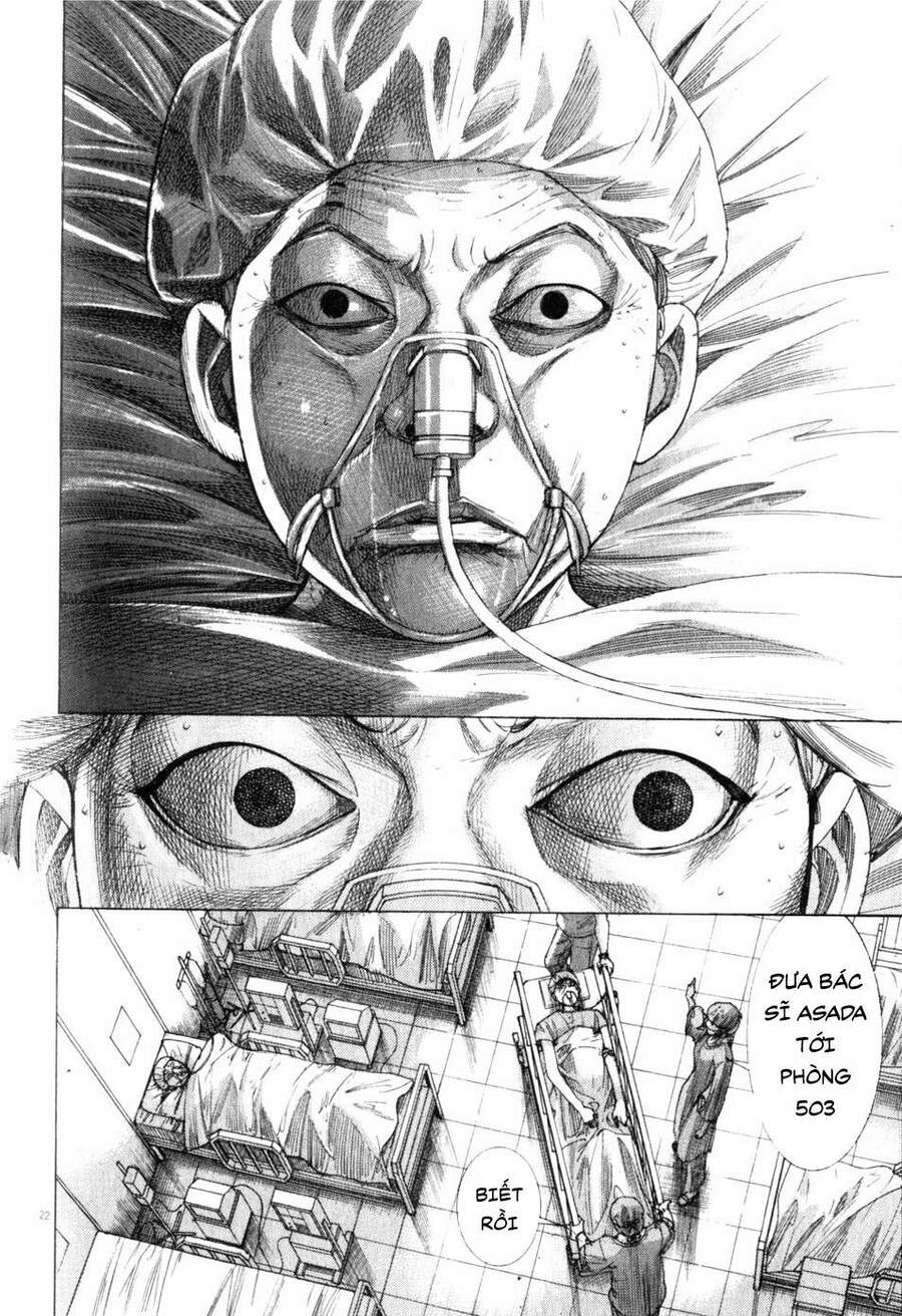 Team Medical Dragon Chap 198 - Next Chap 199