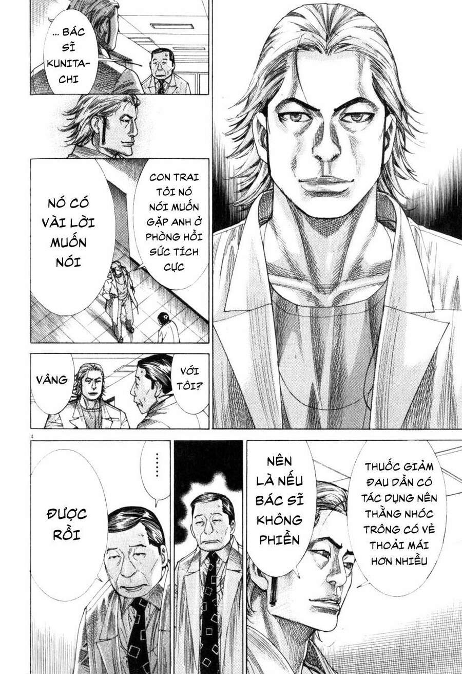 Team Medical Dragon Chap 198 - Next Chap 199