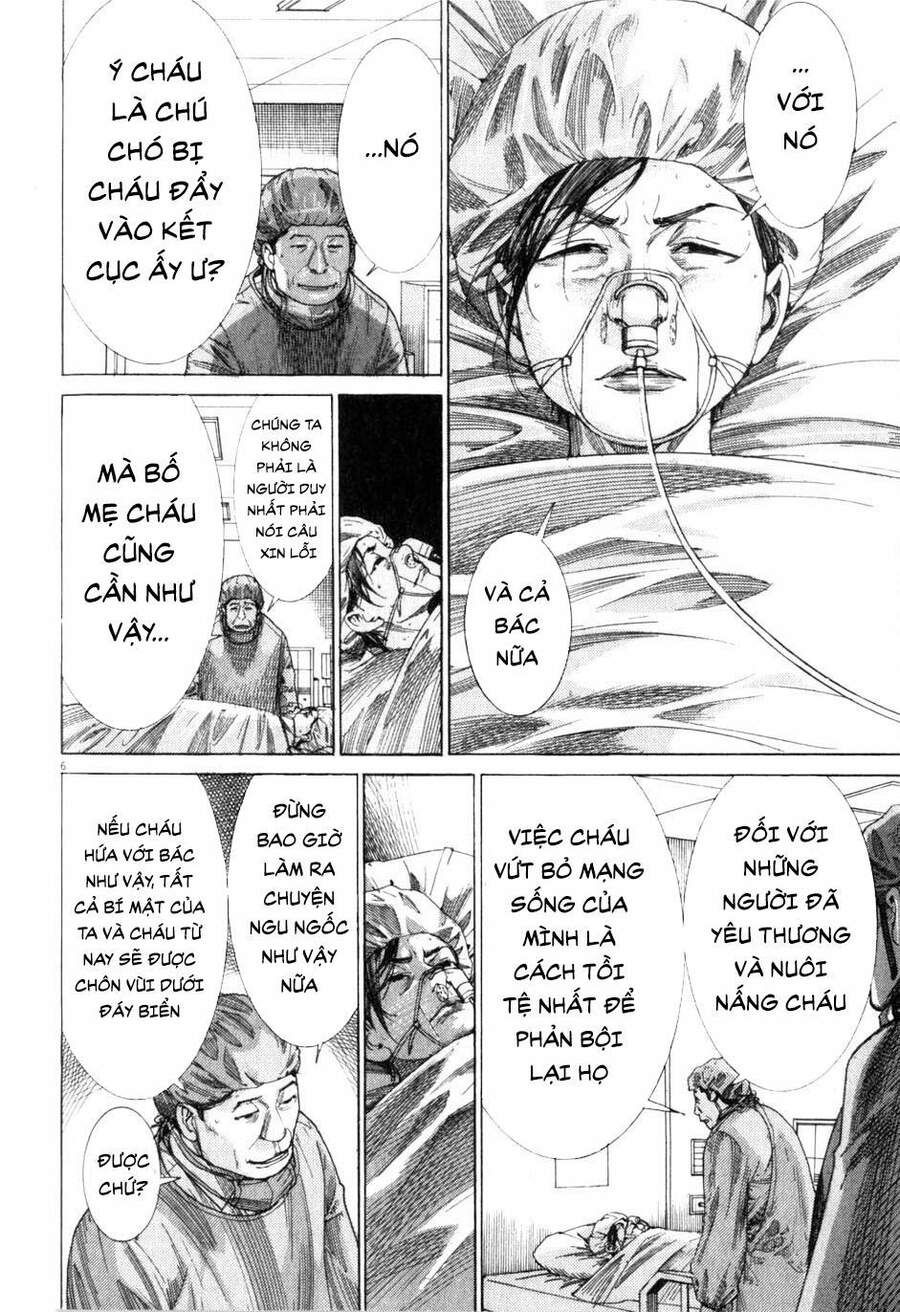 Team Medical Dragon Chap 198 - Next Chap 199