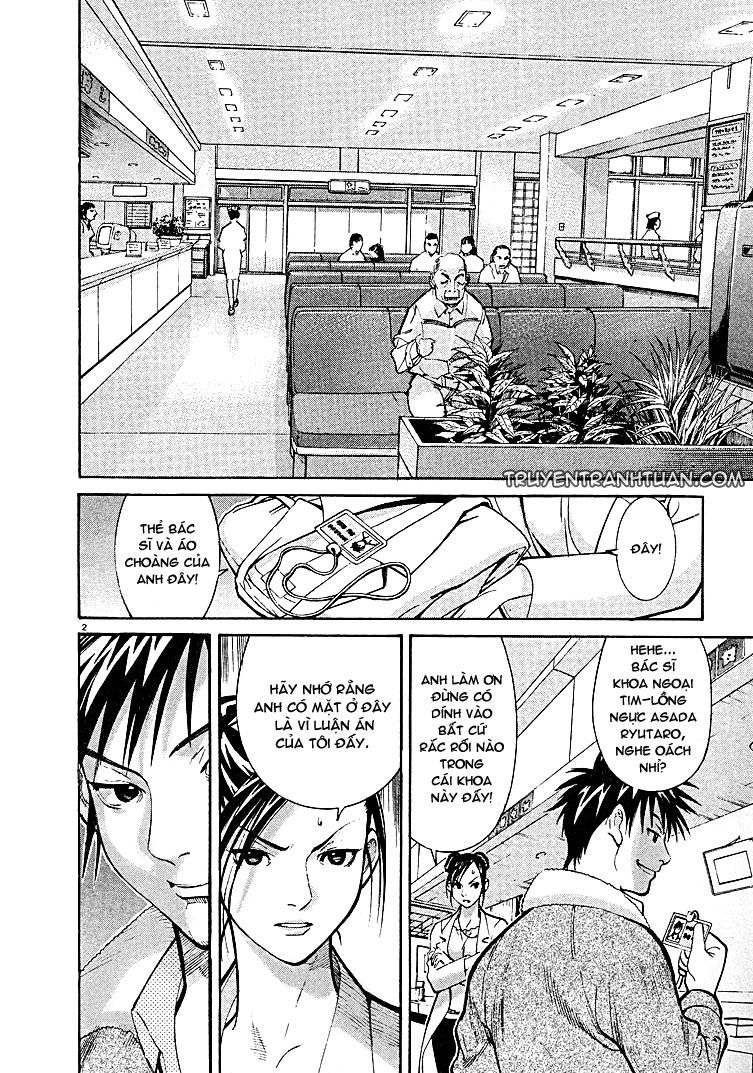 Team Medical Dragon Chap 2 - Next Chap 3