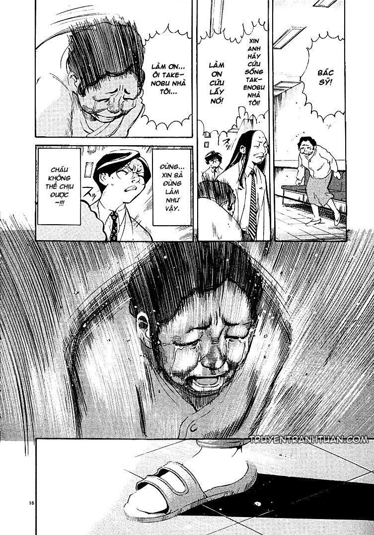 Team Medical Dragon Chap 2 - Next Chap 3