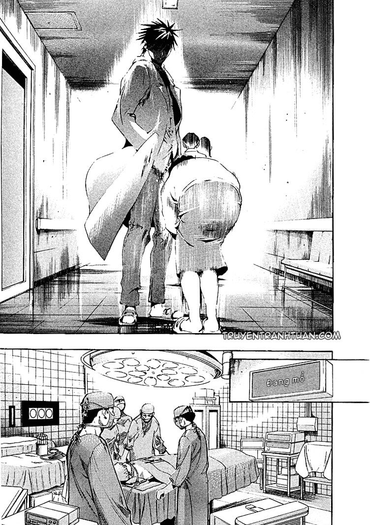 Team Medical Dragon Chap 2 - Next Chap 3