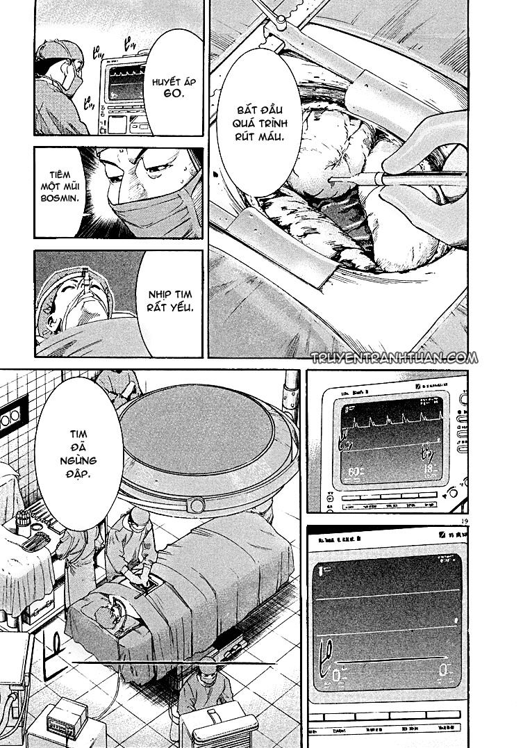 Team Medical Dragon Chap 2 - Next Chap 3