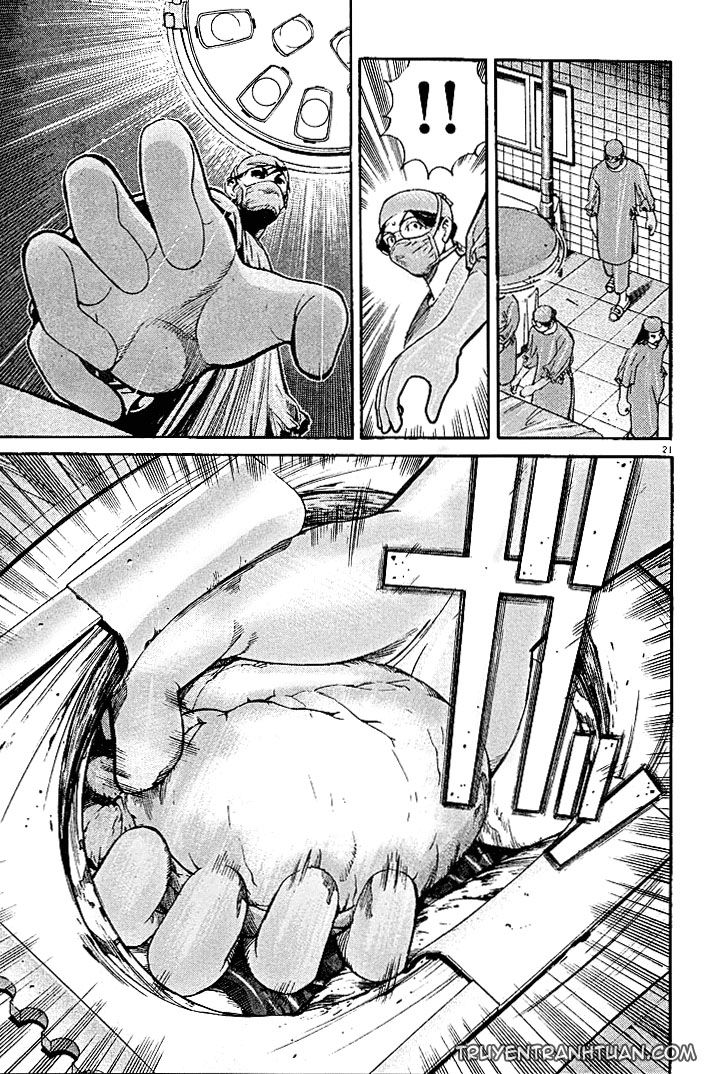 Team Medical Dragon Chap 2 - Next Chap 3